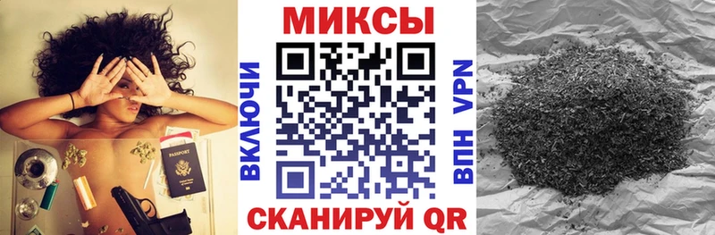 Купить где  Южно-Сухокумск  БУТИРАТ буратино 