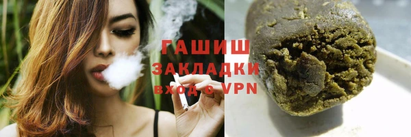 дмт Володарск