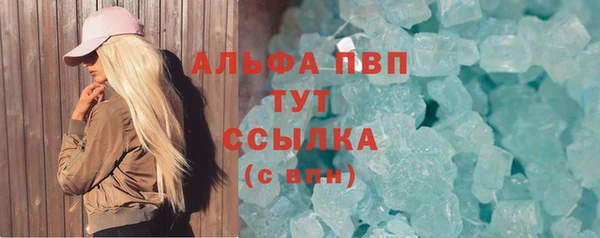 дмт Володарск