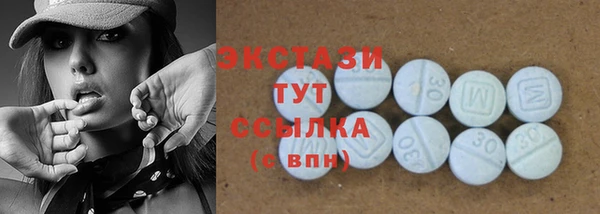 крисы Волосово