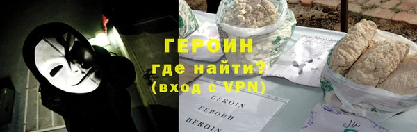 дмт Володарск