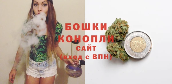 дмт Володарск