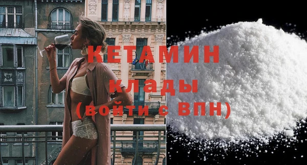 крисы Волосово