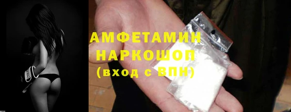 дмт Володарск