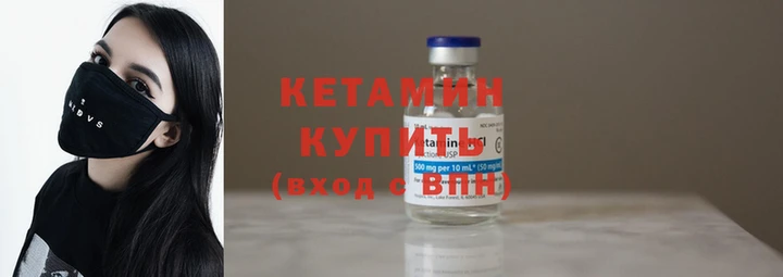 дмт Володарск