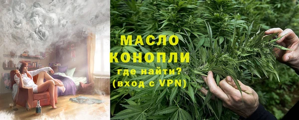 крисы Волосово