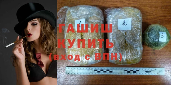 дмт Володарск