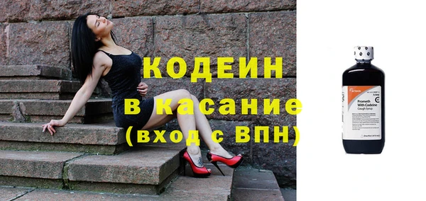 дмт Володарск