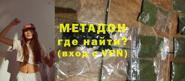 крисы Волосово