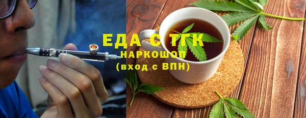 дмт Володарск