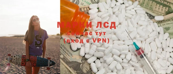 дмт Володарск